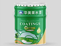 竹炭凈味抗甲醛抗污墻面漆